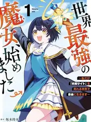 美食竞技综艺《厨房开麦》第9期免费观看